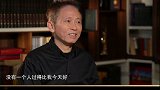 李白也是这么想的向前看