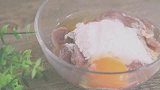 锅包肉，味道超赞