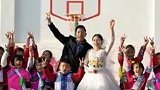 迟到33年的婚纱照：一生从事教育，与妻子坚守山区到白头