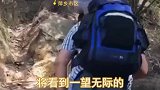 武功山攻略，精华段全攻略。