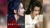 王一博《有翡》：高冷新造型，看完后立马忘了蓝忘机