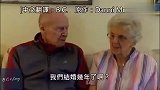 国外一对结婚70年的老夫妻，分享了两人维持快乐婚姻的秘诀