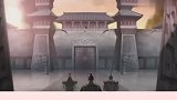 曹操已经攻破城池，没想到王允这么有骨气不肯离开，吕布都跑了