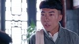 和周一围老师的这场戏不觉间已经过去两年……时光呐～～
