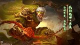 三国中黄盖的武器是什么？
