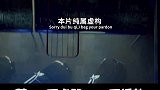 魔幻短片！禁止补课以后，这世界会变成什么样