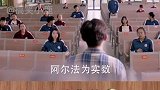 学霸的日常操作，求老师的阴影面积
