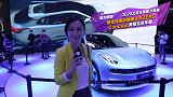 领克ZERO Concept现身2020北京车展，概念车来袭