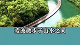 自驾游每个都很美，在我心中最后.....好想去，你喜欢哪个