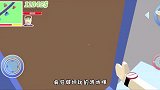 疯狂破坏王：塔米在楼顶遇到一个强盗，手里还拿着一把斧头！
