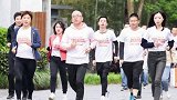 难得的开会（游玩）时间