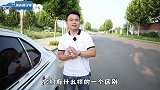 跑完高速才知道，汽车带T和不带T居然差距这么大，真后悔买错了