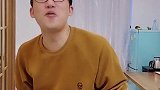 家庭生活需要换位思考!婆媳矛盾