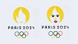巴黎奥运logo太性感遭质疑 网友P图+吐槽：真美！爱上了！