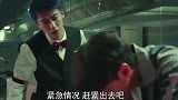渣男自有帅哥收，敢欺负我的女人，一杯酒让你知道社会险恶！