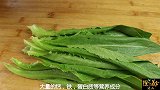 真正的减脂餐，不放一滴油，0脂肪热量低，秋天到了，越吃越瘦！