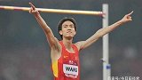 王宇：打破个人纪录在预想之内 警惕日本选手期待室外赛突破