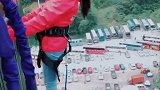 玩转高空项目体验人生百态