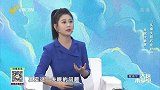 大医本草堂-20220313-头痛失眠巧应对