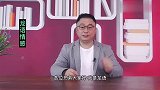 为什么谦虚谨慎的人，很难找到真爱？