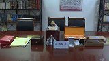 重庆：逆天改命？ “玄学大师”带领“下线”诈骗1500万