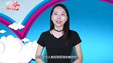 绿茶粉配上它，睡前涂抹，美白祛斑，肌肤白嫩