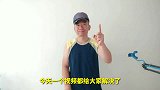 马桶水箱水位怎样调节，水不停的流怎样解决，一个视频全搞定