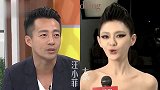 12对一见钟情的夫妻，李连杰一眼看中利智，十年苦追抱得美人归