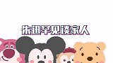 朱迅含泪谈家人：提起母亲就泪流不止 ，儿子极少露面竟然不认她