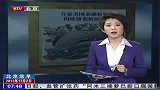 首家美国金融机构因欧债危机被迫申请破产
