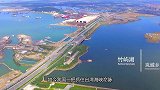 一把抓住台湾海峡“命脉”，此举震撼世界，俄直呼：中国太疯狂了