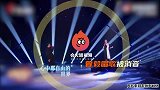 曾毅节目唱歌被消音，现场全开麦高音嘹亮，对比太强烈遭粉丝维权