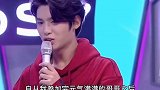 黄明昊 哈哈哈哈被吸元气还有后续！哈哈哈哈小贾回应了！