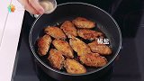 这样做鸡翅，香气逼人，天天吃都不会腻！