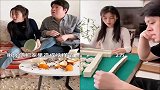 猜猜祝晓晗费尽心思和老爸联手跟老妈打麻将,能笑到最后吗