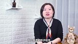 孩子睡前再饿也不要吃这几种食物，不仅会变笨，而且影响生长发育