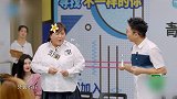 贾玲杨迪模仿泰语交流