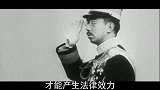 日本国内，到底是天皇大还是首相大？