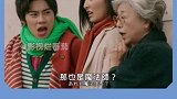 场面一度十分尴尬，这该怎么接
