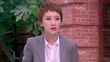 小鲜肉向美女表白，美女听后举动惊人，吓得小鲜肉直喊奶奶！