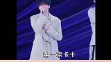 连淮伟实惨，唉，心疼连淮伟 青春有你3取消决赛