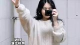 这奶奶牌限量款毛衣让人羡慕