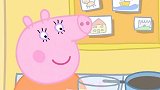 小猪佩奇：猪爸爸本想在厨房大展身手，不料把饼扔到了房顶上