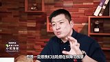 因为一个小疏忽，出了意外保险公司不管！这是怎么回事？