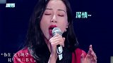 韩雪模仿宝石老舅，边唱rap边跳织毛衣舞，rapper味十足