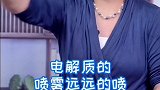 长期佩戴口罩如何护理皮肤？皮肤 皮肤管理 戴口罩