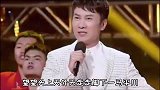 江涛经典老歌《愚公移山》歌词励志催人奋进，旋律让人回味无穷