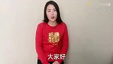 小红含泪讲述离婚原因，为了孩子和年迈的父母，这样选择值得吗？