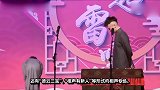 青岛站，张番、刘铨淼被换将，是受惩罚并非如此