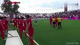 6人制世界杯中国3-2领先法国遭争议判罚罢赛判负 赛后高举国旗庆祝